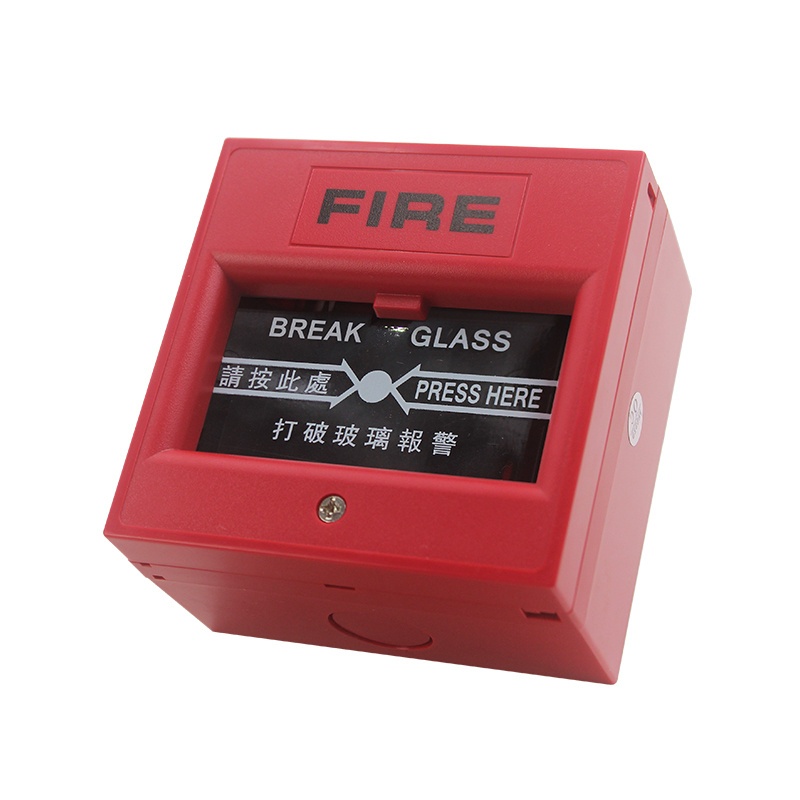 Break Glass Fire Emergency Call Point CP-809R