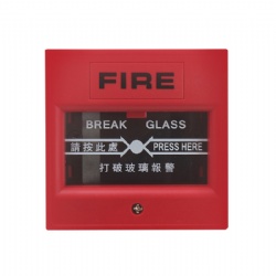 Break Glass Fire Emergency Call Point CP-809R
