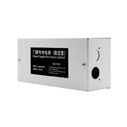 Access Control Power Supply PS02