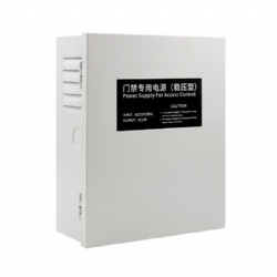 Access Control Power Supply PS03